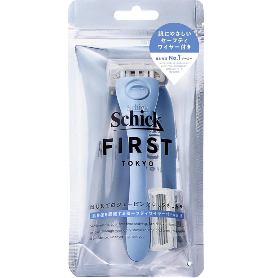 Schick シック Injector Grip シェーバー ヴィンテージ髭剃り Amazon.co.jp: Schick(シック) シック インジェクター 1枚刃 替刃 (10