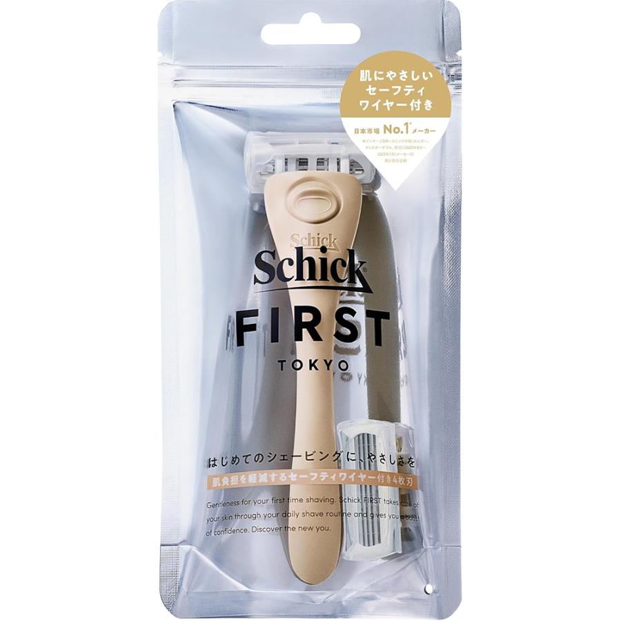 schick（シック） 男性用ヒゲソリ ファースト シェービングホルダー 刃