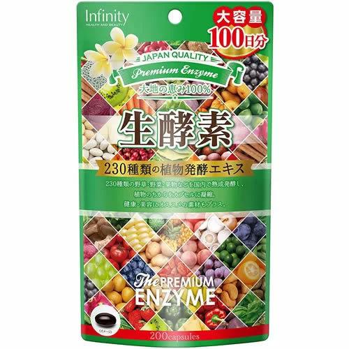 送料無料 プレミアム生酵素 大容量 200粒 100日分 : A&A SHOP 食品館