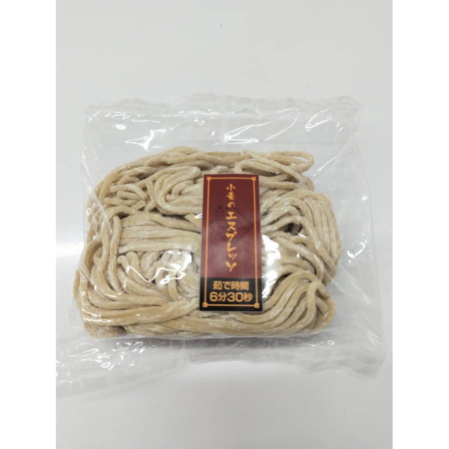 つけ麺専門 帰ってきた宮田麺児 スープ4人前とお好きな麺4玉入り |  | 02