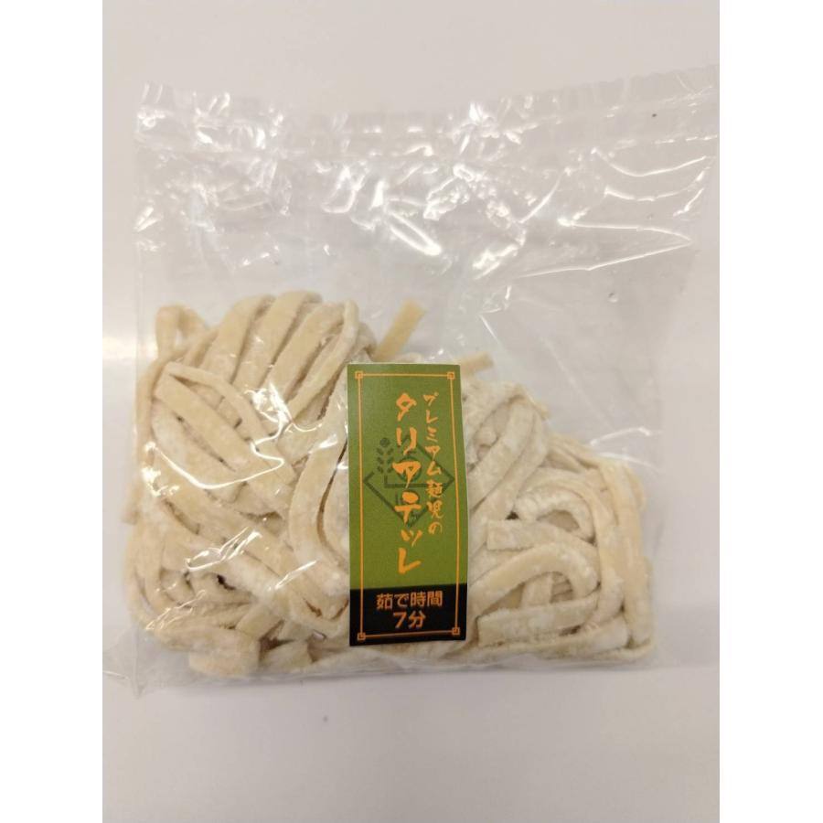 つけ麺専門 帰ってきた宮田麺児 スープ4人前とお好きな麺4玉入り |  | 03