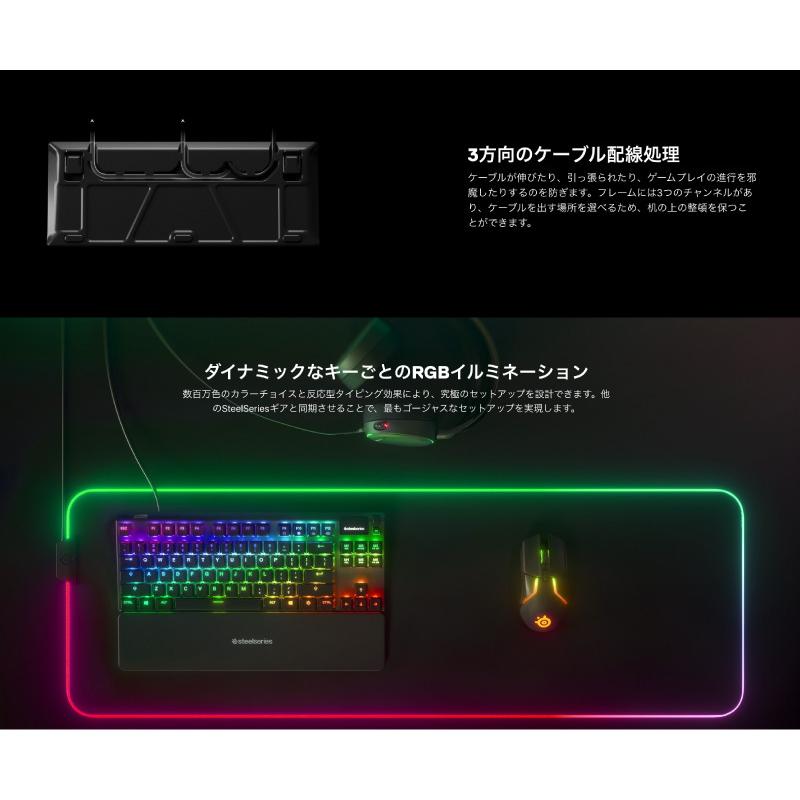 SteelSeries Apex Pro TKL US 64734 ブラック SteelSeries APEX Pro TKL Wireless Keyboard : Target