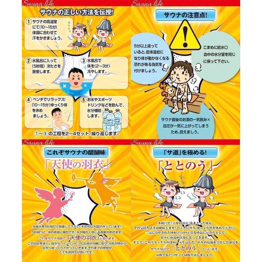 MGC サウナテント コンパクト 2〜3人用 テントサウナ 家庭用 MGC サウナテント コンパクト 2〜3人用 テントサウナ 家庭用