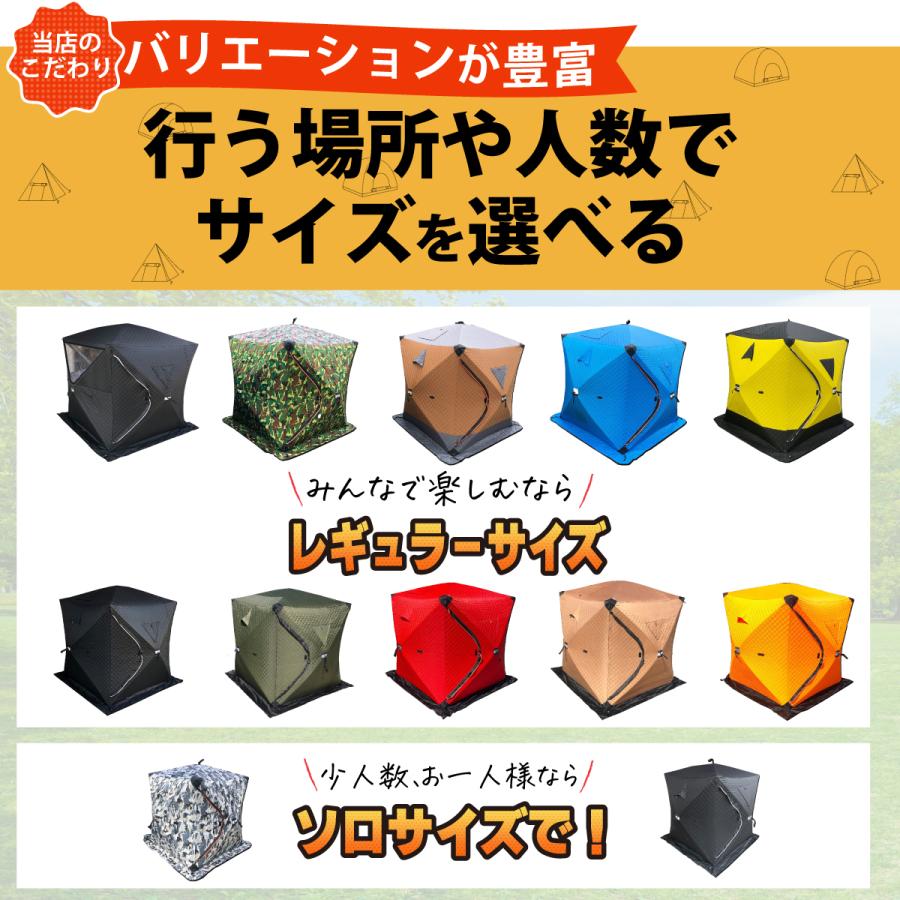 MGC サウナテント コンパクト 2〜3人用 テントサウナ 家庭用 MGC サウナテント コンパクト 2〜3人用 テントサウナ 家庭用
