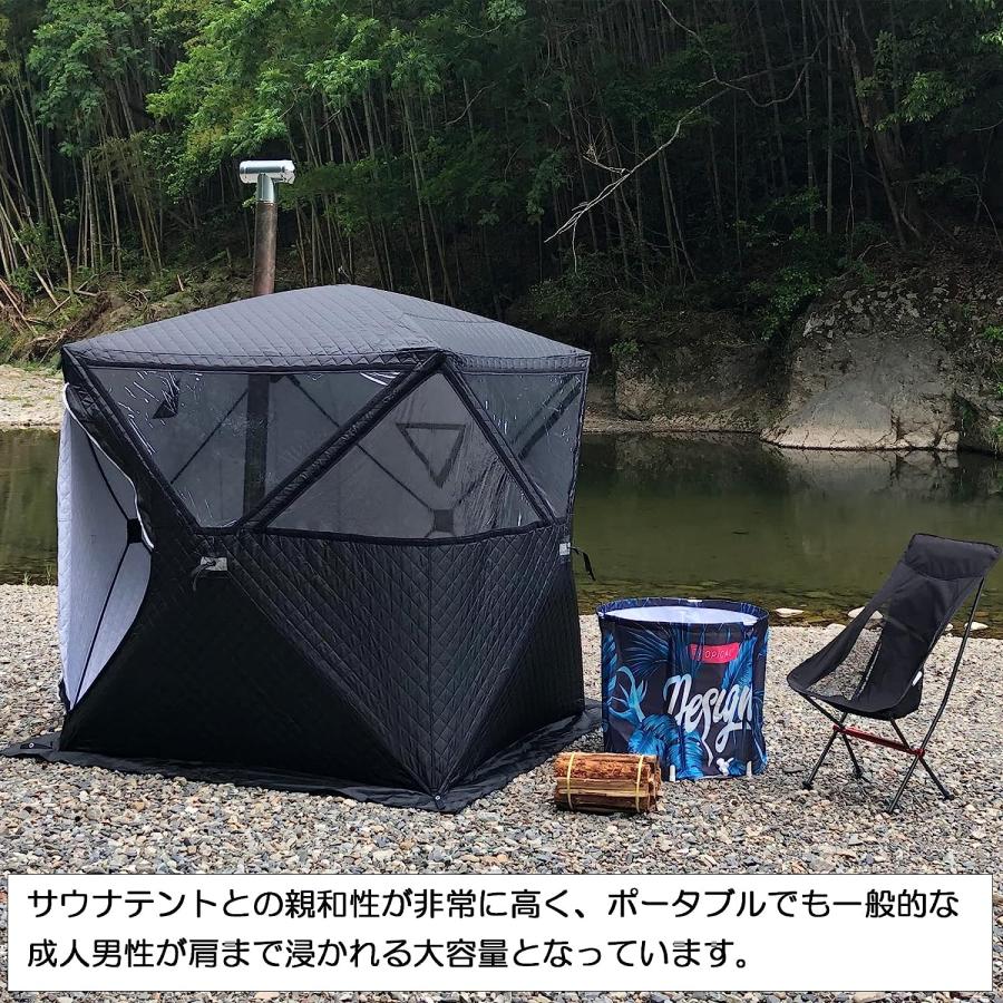 MGC JAPAN TRADE 水風呂 サウナテント ポータブル 折り畳み 浴槽 MGC JAPAN TRADE 水風呂 サウナテント ポータブル 折り畳み 浴槽