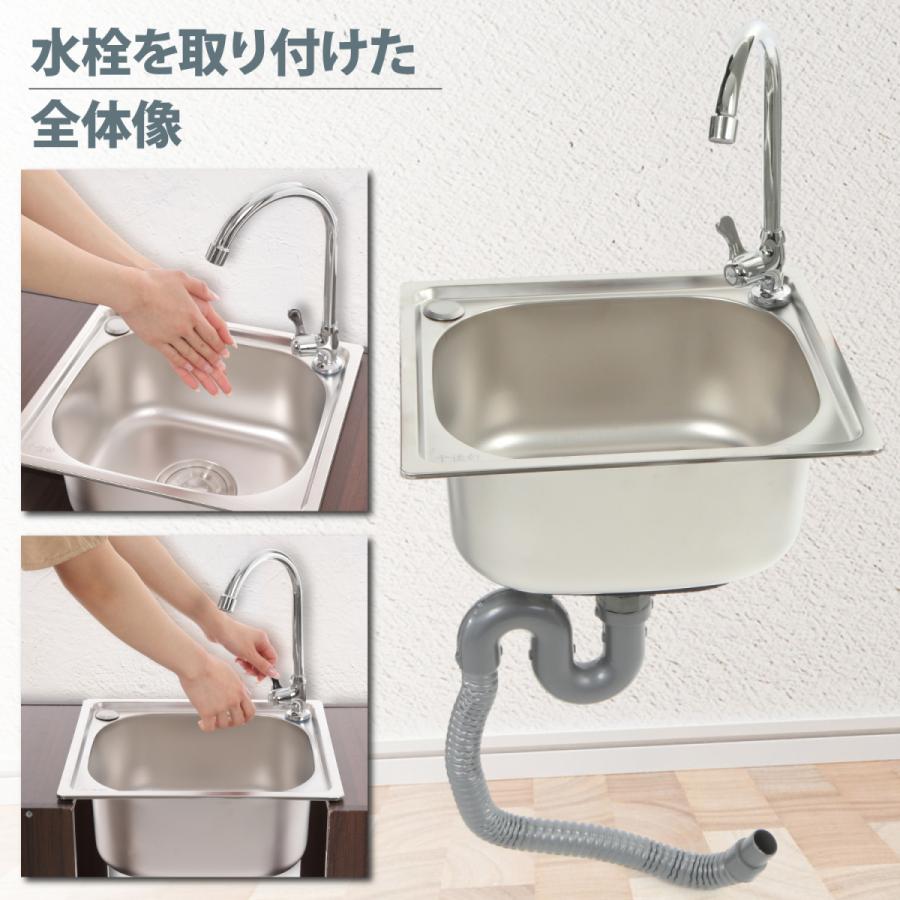 日本未発売小型 キッチン シンク ステンレスシンク キッチンカー 流し