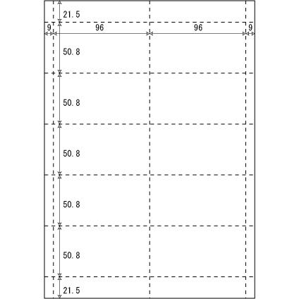 余白付き A4 厚紙 縦5面×横2面 10分割/マイクロミシン目 100枚