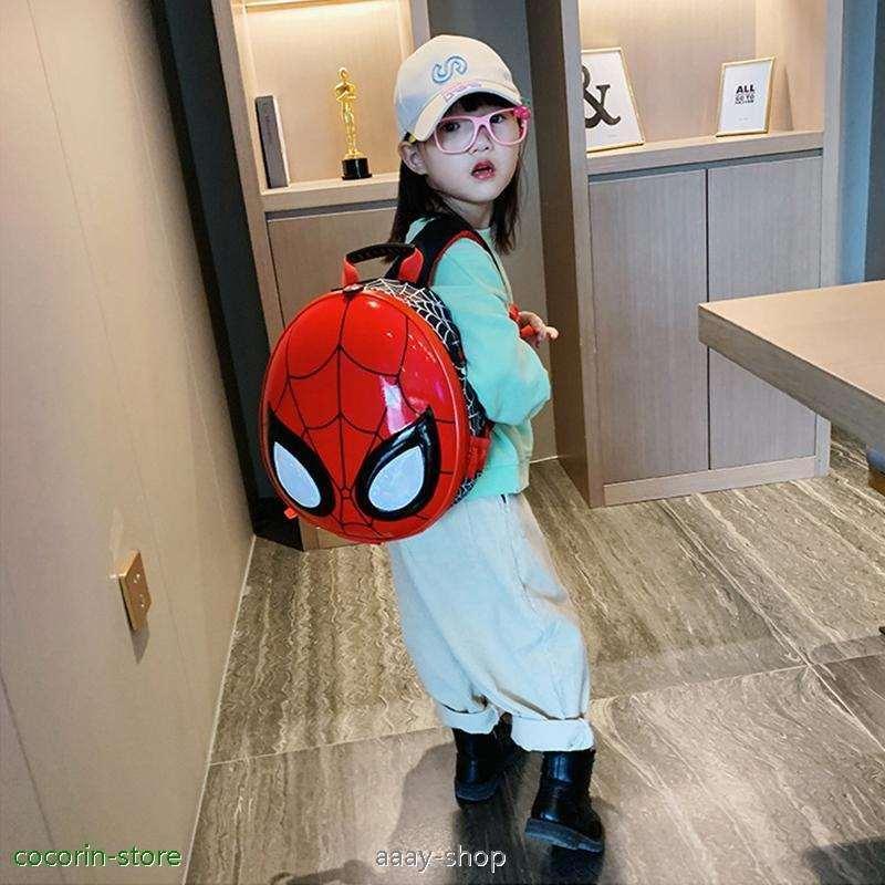 スパイダーマンリュック キッズ 男の子 女の子 可愛い キッズリュック リュックサック  軽量 保育園 幼稚園 小学生 通学 遠足 旅行｜aaay-shop｜10