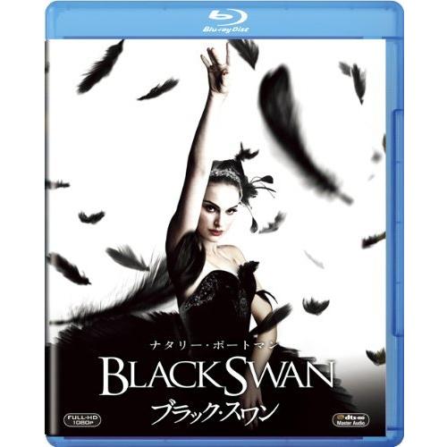 Blu-ray】ブラック・スワン ('10米)｜Yahoo!フリマ（旧PayPayフリマ）