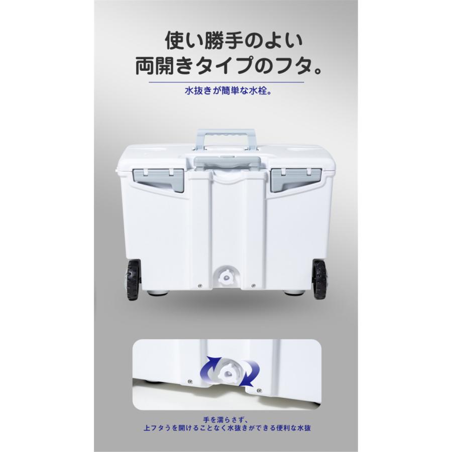TSUYOSHI クーラーボックス 24L 新品発売！時間限定セール！ 釣り 
