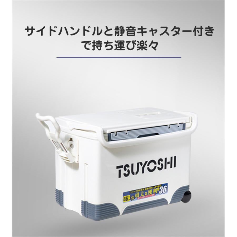 TSUYOSHI クーラーボックス 36L 内寸46cm 新品発売！時間限定セール 