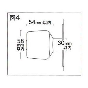 ダイヤル式　ドアノブカバー・キーマン（ピッキング防止器）　警報器シール付 |  | 01