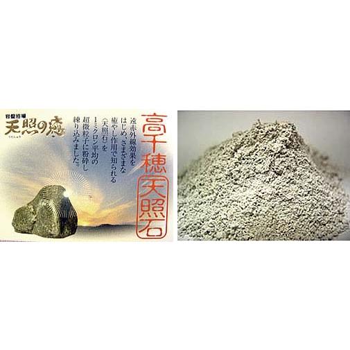 （頭皮専用）　手作り棒石鹸　　　530g　　　　　　　ひのき系ヒバ精油・よもぎの茎の炭パウダー・海藻とろエキス入り |  | 03