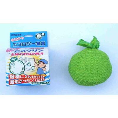 湯垢吸着ボール！ミズクリン（お風呂用）　　2個セット | 