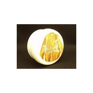 塗るだけで☆革を美しく復活・究極のレザー再生ワックス   革の匠（たくみ）」 |  | 02