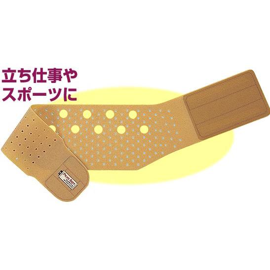 【生ゴム腰ベルト】◆LLサイズ（使用腰回り93〜106cm）＜男女兼用＆天然ゴム100％＞ |  | 01