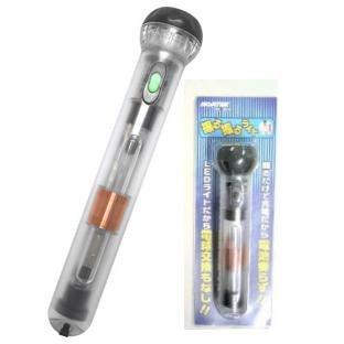 ライトを振るだけで充電！乾電池不要！！　振る振れライト（小） |  | 01