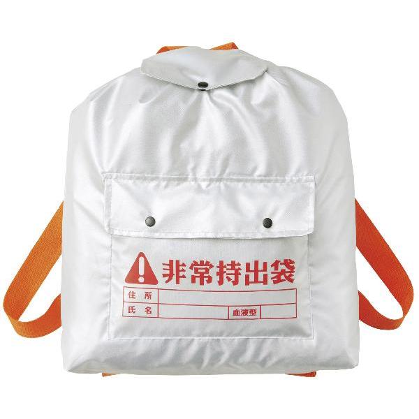 【非常用持ち出し袋】　安心ライフ　防災セットＤＸ　 |  | 03