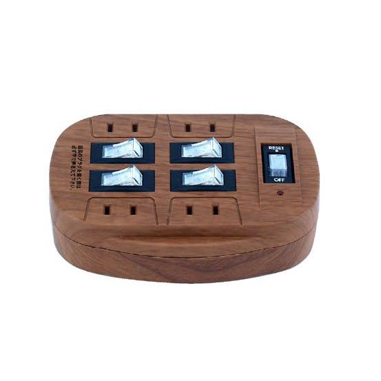 雷ガード付4口節電コンセント　　　　　（木目タイプ） | 