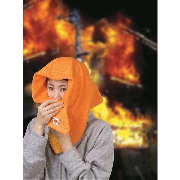 防災協会認定！【防炎タオル】 |  | 02