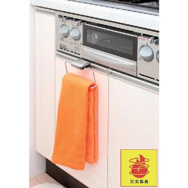 防災協会認定！【防炎タオル】 |  | 03