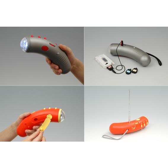 多機能ダイナモラジオライト　　ジェリービーン |  | 01