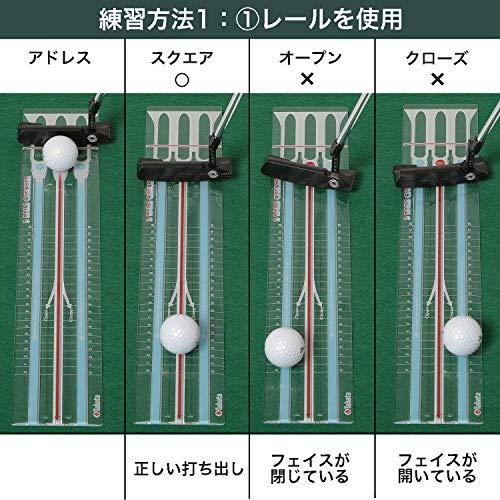 Tabataタバタ ゴルフ練習マット パター 練習器具 2way パッティング練習機 3レールチェッカー GV0188｜aalso｜04