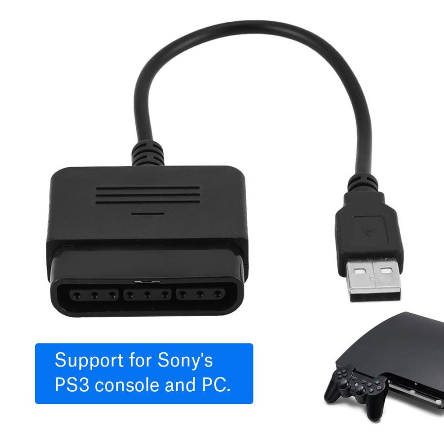 PS1 / PS2コントローラー to USBアダプターコンバーター ソニープレイステーション1/2の場合 PS3＆Windows PC用｜aalso｜04
