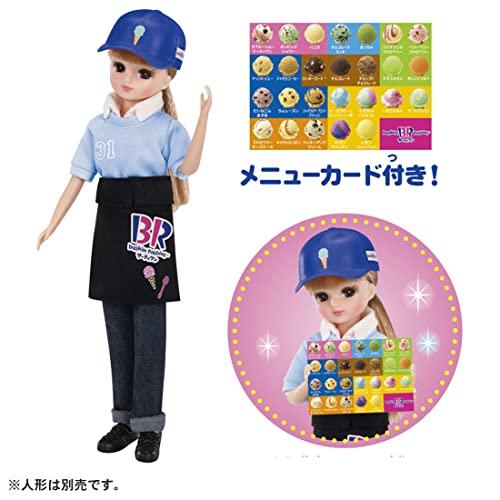 タカラトミーTAKARA TOMY リカちゃん ドレス ようこそ! サーティワン アイスクリームショップ てんいんさんドレス 着せ替え おままご｜aalso｜02