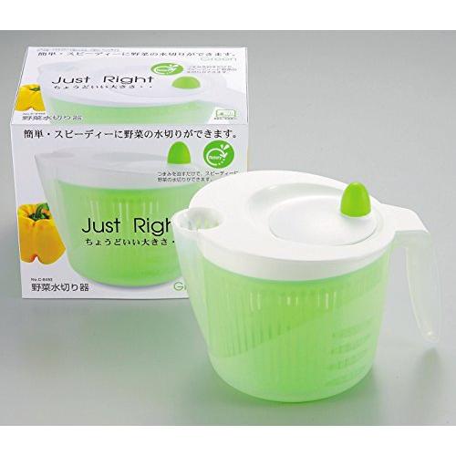 パール金属 野菜 水切り器 サラダ スピナー グリーン Just right C-8492｜aalso｜03