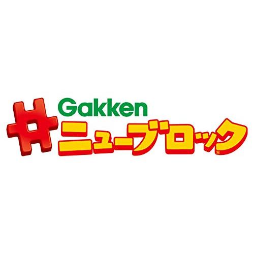 学研_Gakkenニューブロック　ひらめき! 工具BOX（対象年齢：3歳以上）83183｜aalso｜02