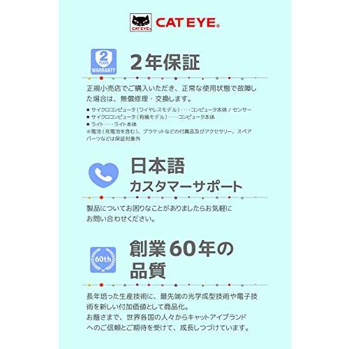 キャットアイCAT EYE LEDライト ヘッドライト URBAN アーバン ホワイト HL-EL145 自転車｜aalso｜06