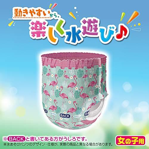 ムーニー 水遊びパンツ 女の子 L9~14kg10枚 ピンク｜aalso｜03