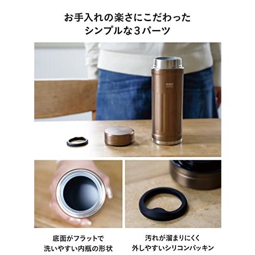 CB JAPAN 水筒 直飲み 真空断熱 2層構造 テフロン加工 ブルー 410ml カフア コーヒー ボトル QAHWA｜aalso｜06