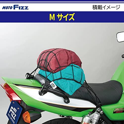 タナックスTANAX ツーリングネットV モトフィズMOTOFIZZ ブラック Mサイズ10L MF-4560｜aalso｜06