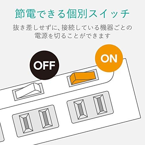 エレコム 電源タップ 雷ガード 個別スイッチ ほこりシャッター付 スイングプラグ 6個口 2.5m ブラック AVT-K6A-2625BK｜aalso｜03