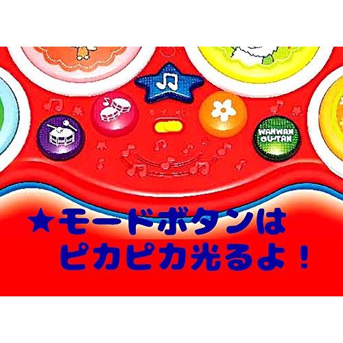 トイローヤル ワンワンとうーたんのリズムでタッチ  知育玩具 / 感性を育てる  赤ちゃん 子供 おもちゃ  楽器 / 音が鳴る  持ち運び｜aalso｜04