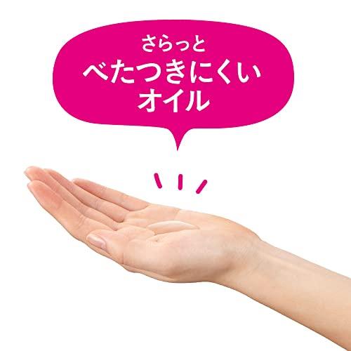 熱を味方にする オイル 120ml ヘアアイロン用 【いつもより低温でかたちづく※普段140℃以上でご使用の場合】 ダメージ 補修成分 配合乳酸｜aalso｜07