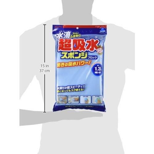 アイオン 超吸水スポンジ ブルー 最大吸水量 約1.3L 1個入 日本製 PVA素材 絞ればすぐに元の吸水力復活 結露対策 水滴ちゃんとふき取り｜aalso｜08