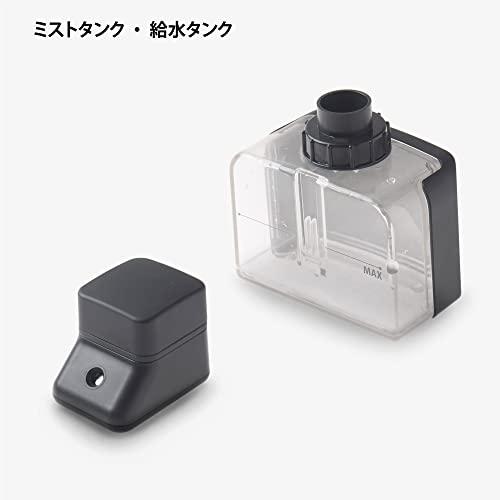 日光精器 nicoja NB5090 超音波 フェイススチーマー 化粧水