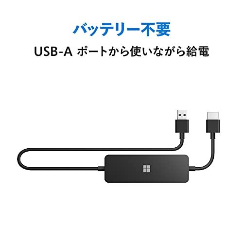 マイクロソフト 4K ワイヤレス ディスプレイ アダプター UTH-00036 : Wi-Fi不要 Miracast パソコンやスマホの画面をミ マイクロソフト UTH 最新モデル 4K対応 Windows HDCP