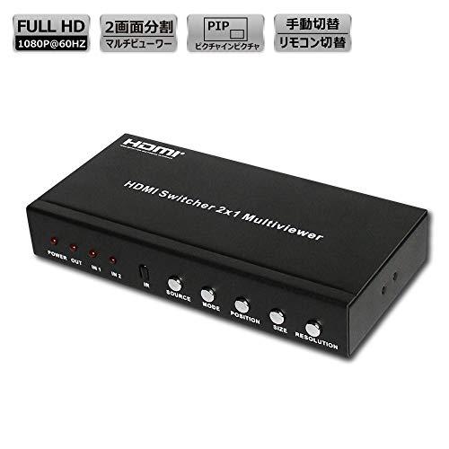 DAIAD HDMI PIP 切替器 2画面分割 2入力 1出力 1080p 60Hz モニター ワイプ表示 ピクチャインピクチャ リモコン リモコン