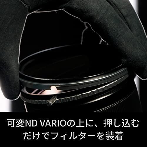 NiSi 動画撮影用フィルター SWIFT VND ミストキット 82mm