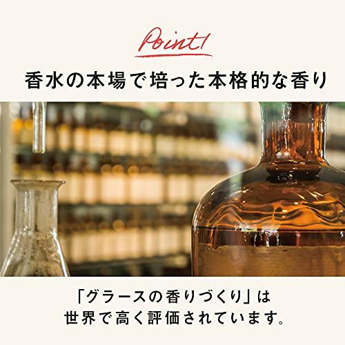 ジャンヌ・アルテス スルタン ブラックベルベット 100mL｜aalso｜05