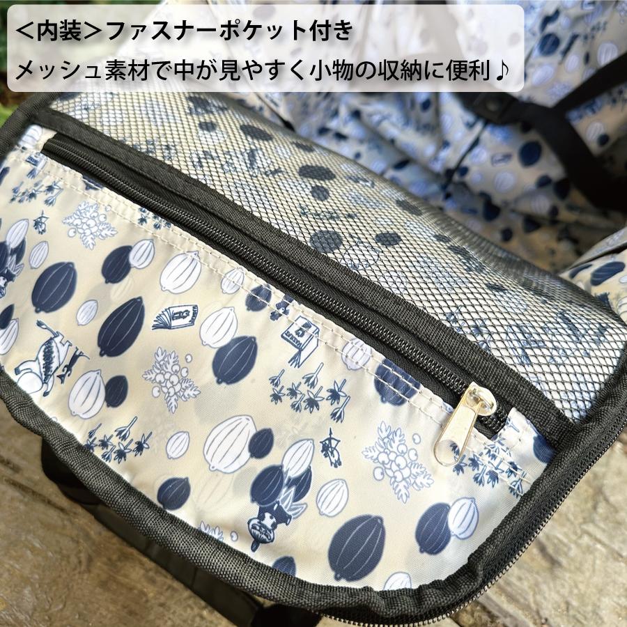 MOOMIN（ムーミン） ソフトキャリー リトルミイ スーツケース 旅行