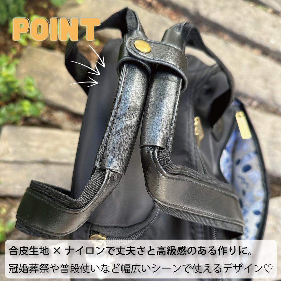 MOOMIN ソフトキャリー リトルミイ ムーミン スーツケース 旅行