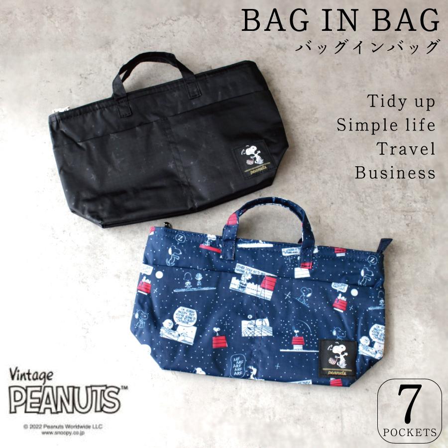 ぬーぴー様 氷嚢 氷のう Sサイズ アイスバッグ アイスパック アイシング