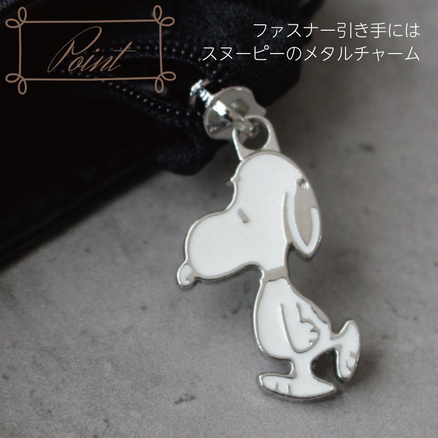SNOOPY（スヌーピー） PEANUTS バッグインバッグ キャラクター グッズ