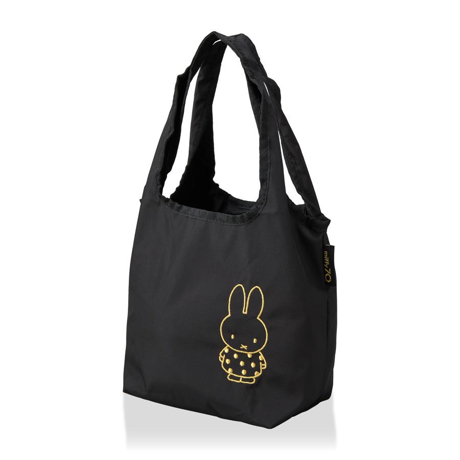 Miffy（ミッフィー） 70周年限定 エコバッグ Sサイズ ミニ コンパクト