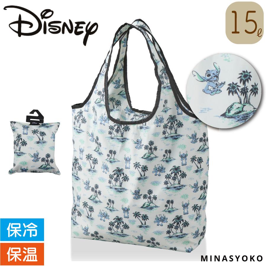 Disney（ディズニー） スティッチ 保冷 保温 エコバッグ 折りたたみ